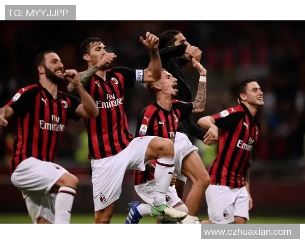 AC米兰与拉齐奥对决前瞻及比分预测分析全面解读